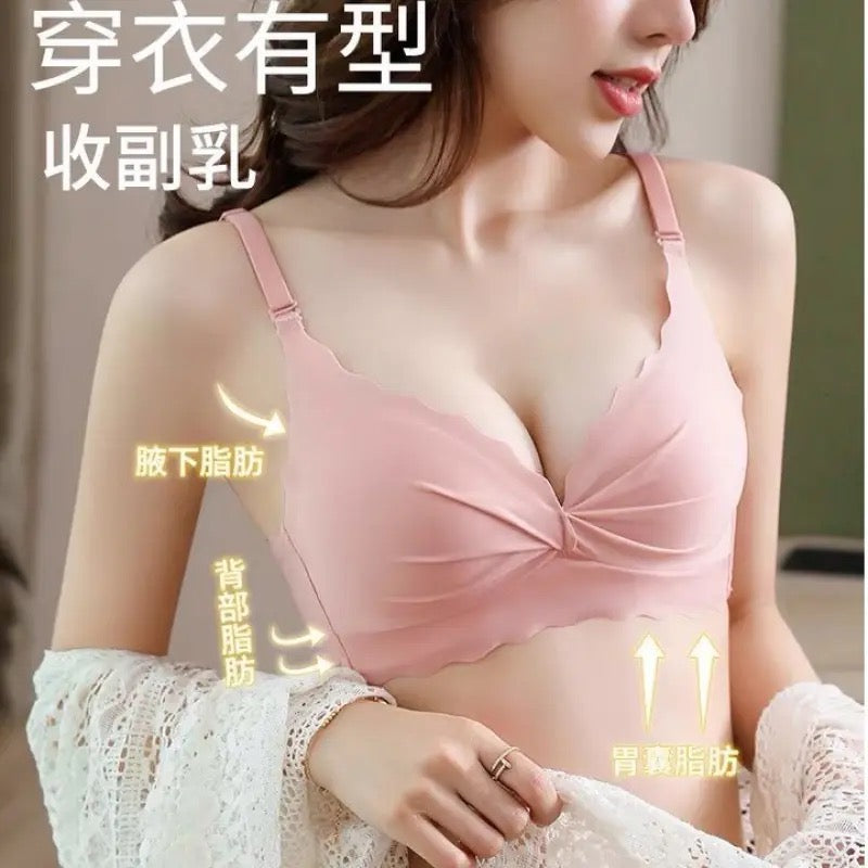KNOT PADDED BRA (WIRELESS)