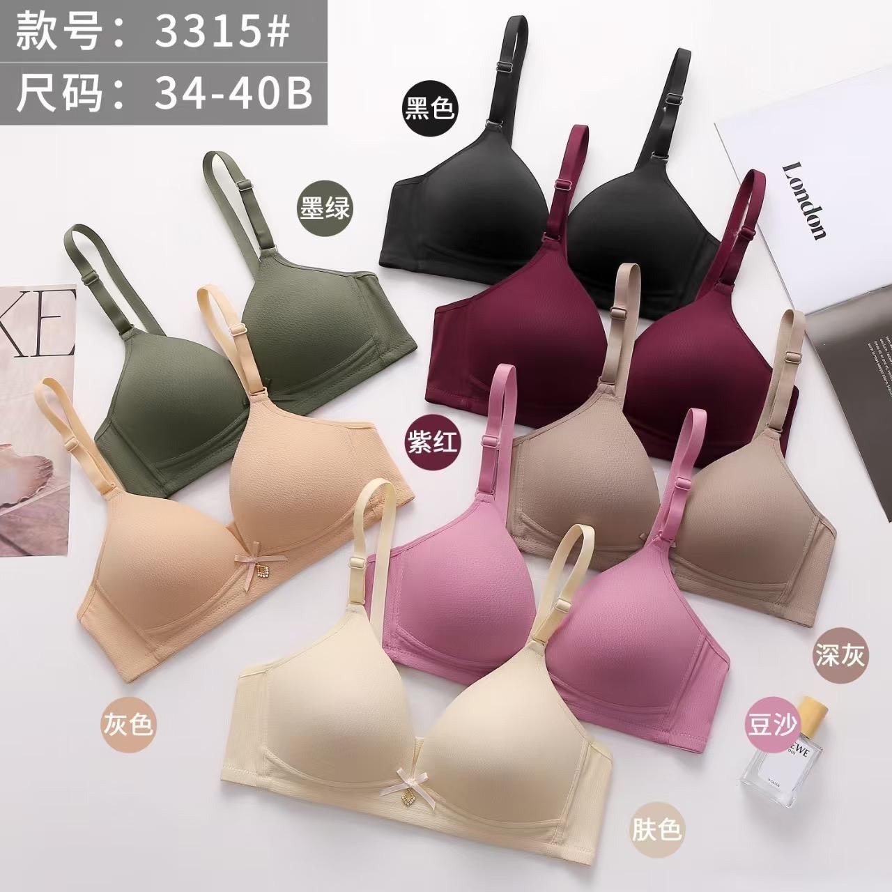 T Shirt Padded Bra Daily Wear wireless