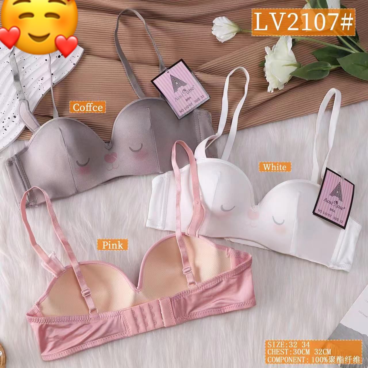 TEENAGE SOFT PADDED BRA WIRELESS