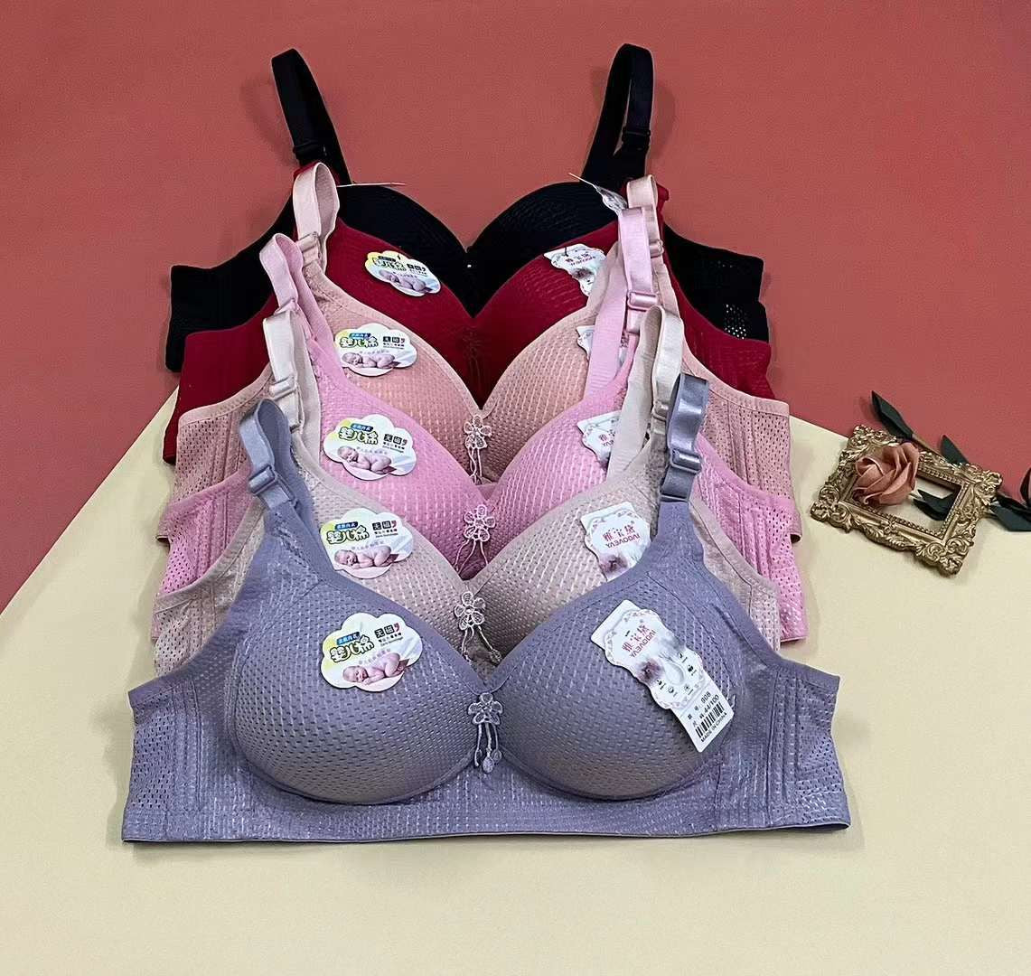 Soft Padded wireless Bra Full coverage (Pack of two)