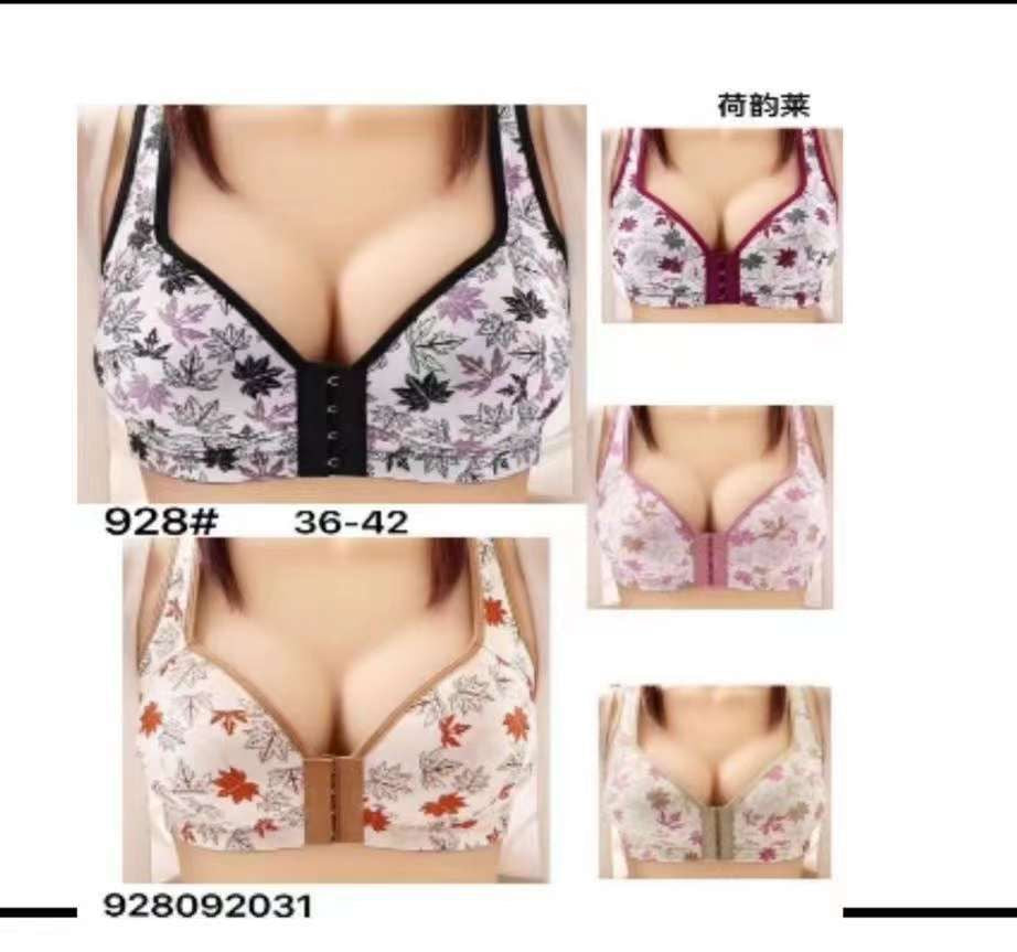 FRONT OPEN PADDED BRA (WIRELESS)
