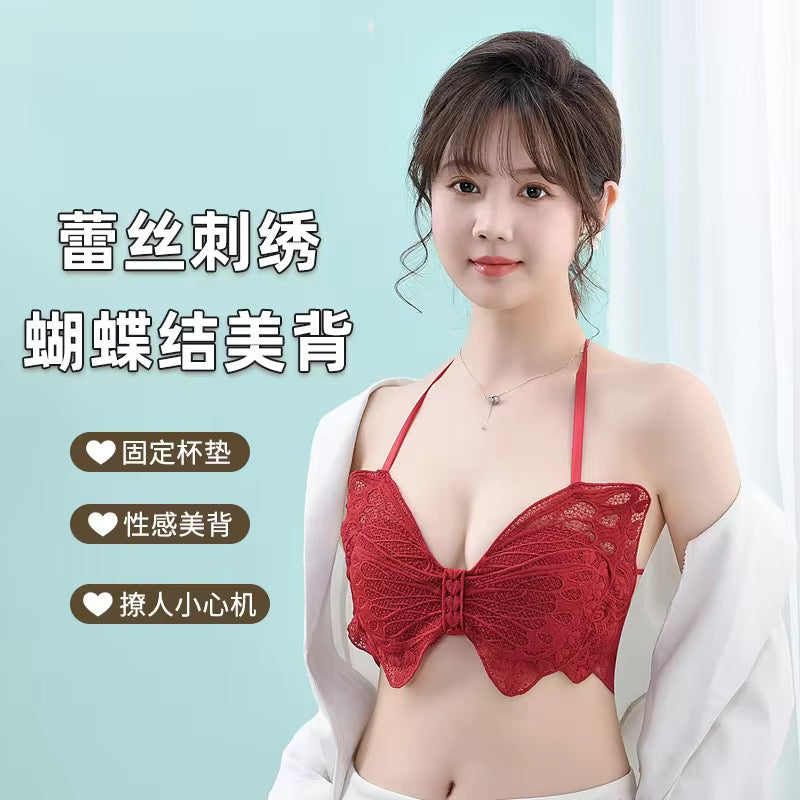Butterfly soft Padded Back straps Wire less Bra
