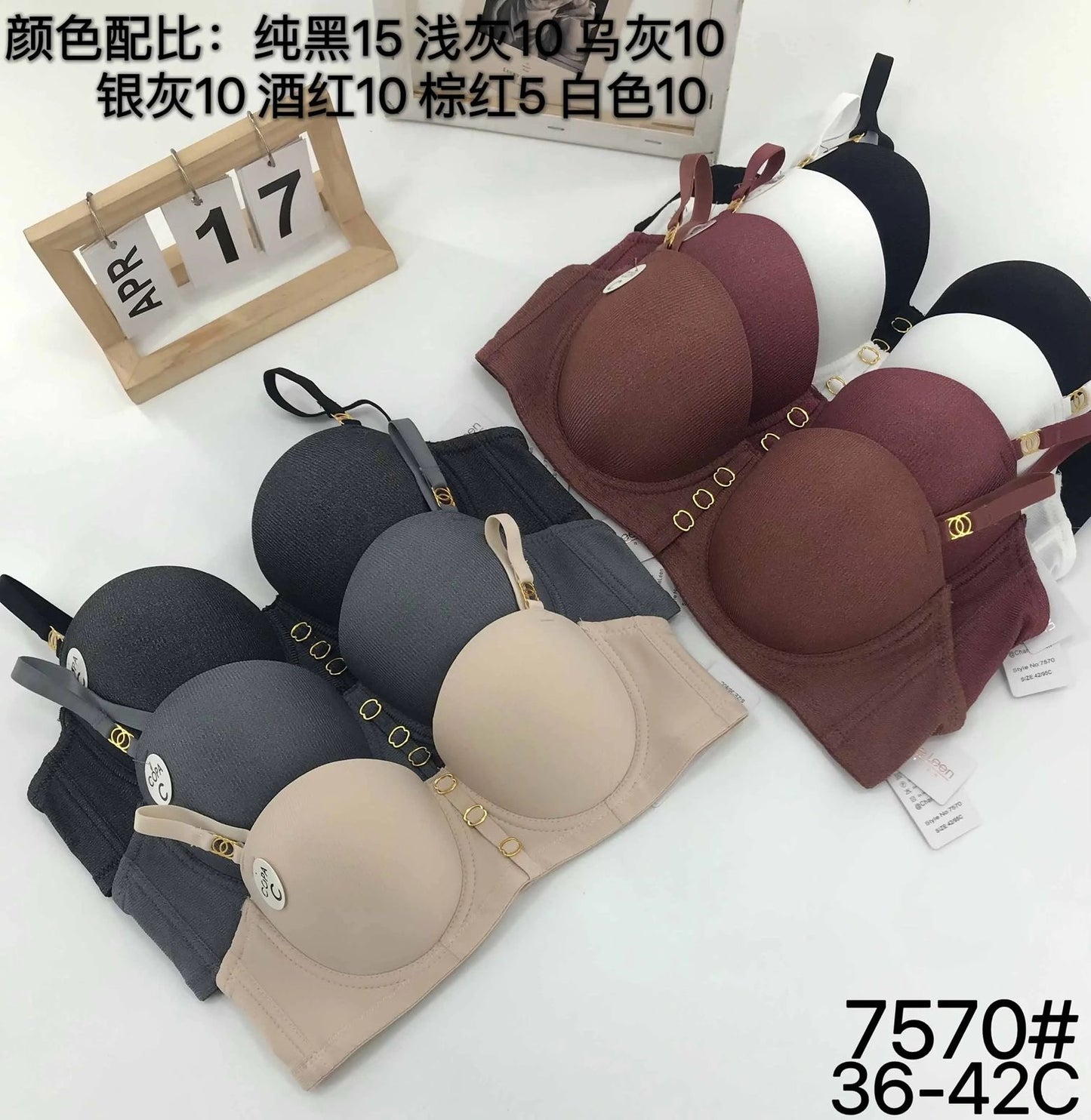 Single padded wire Bra (7570)