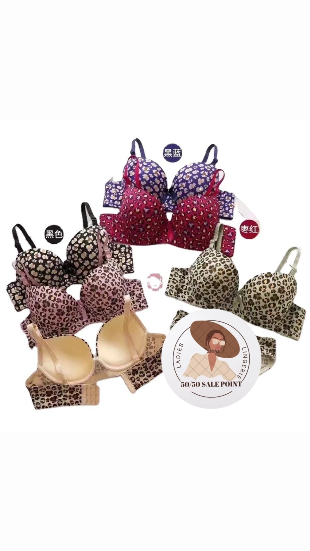 PRINTED SINGLE PADDED WIRE BRA