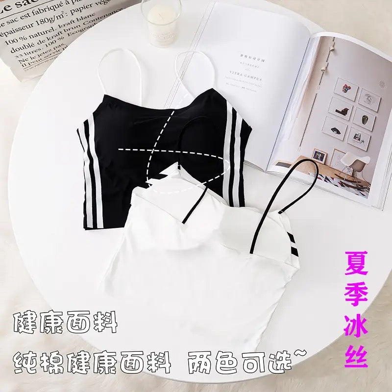 ICE Silk Camisole (Pack of Two)