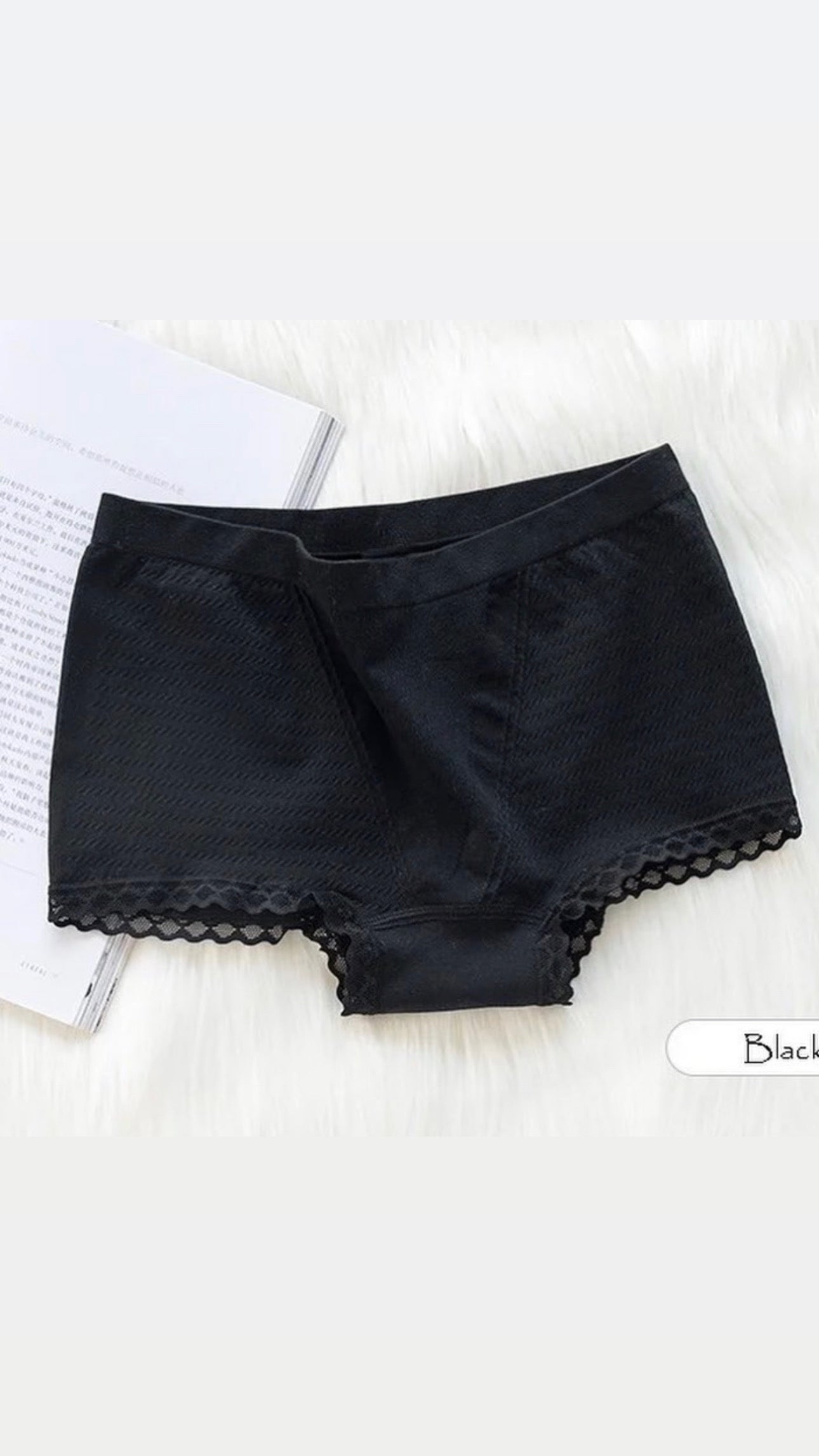 V panties
