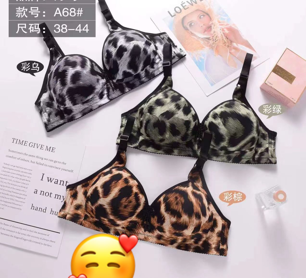 Ramadan Sale New Arrival Single padded wire less Bra (Pack of 3)