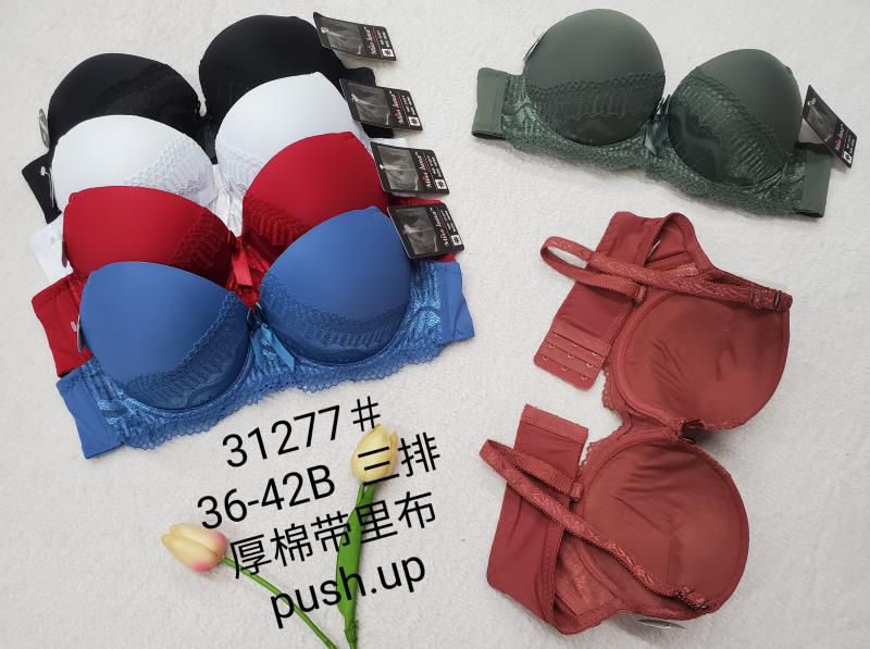 DOUBLE padded Bra With Ring And Half Net Lace