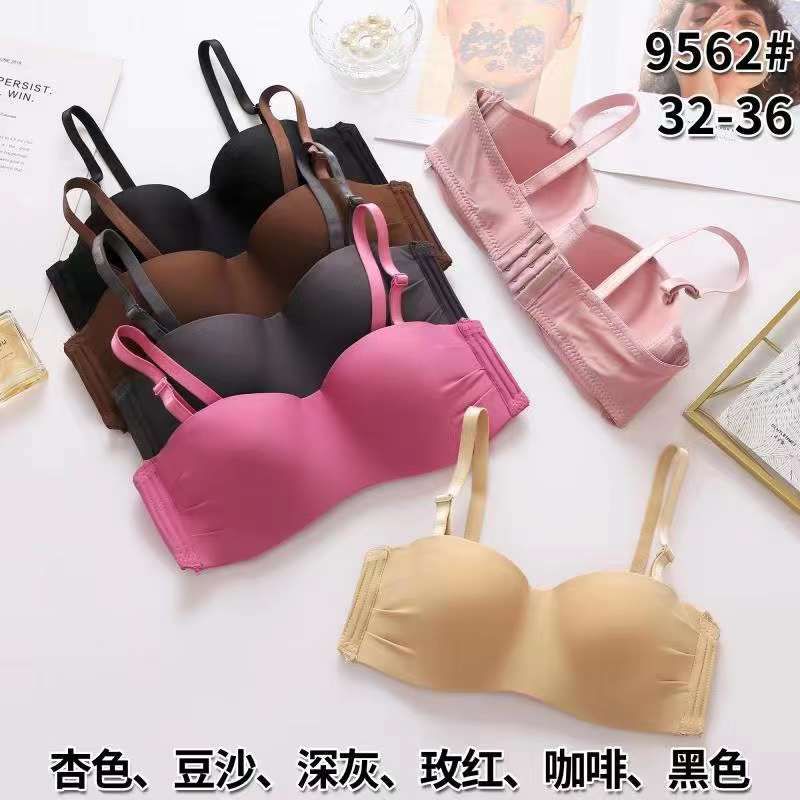 Single Padded Ring Bra With State And Plane Cup With Back Hook