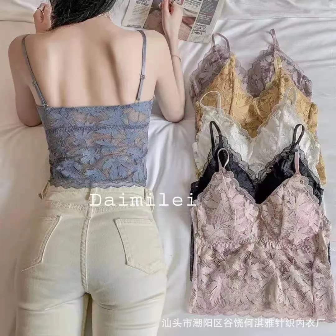Leaf Padded Short Net Camisole With Removable Pad