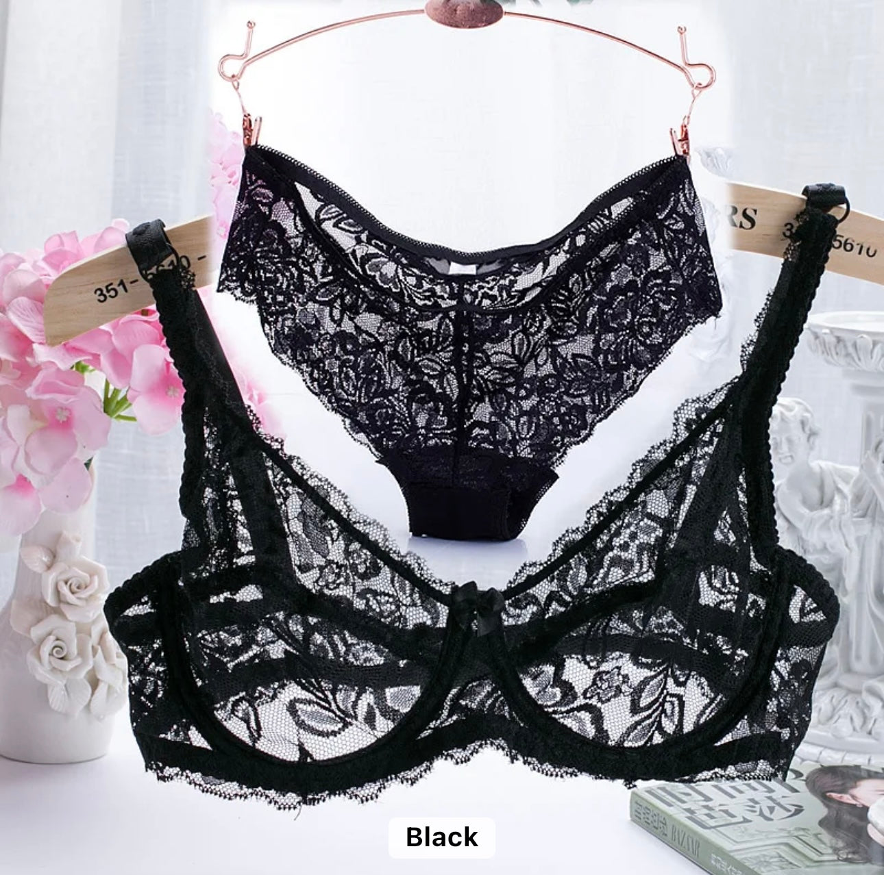 FULL NET BRA SET