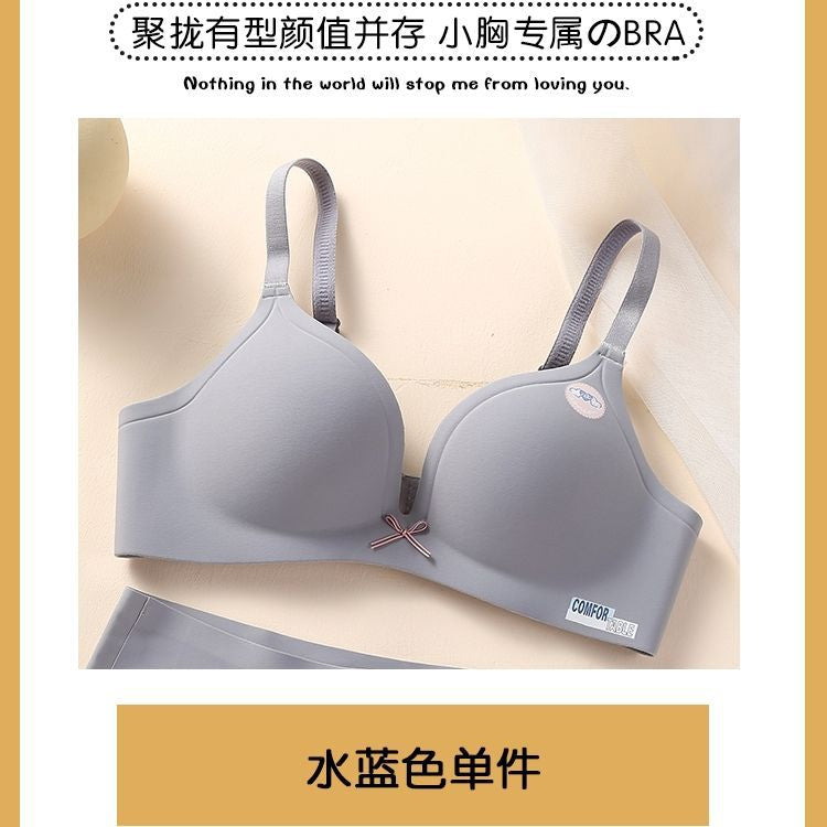 Seamless soft padded wireless Bra