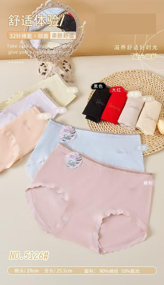 Pack of 3 Effortless ultimate Soft Panties