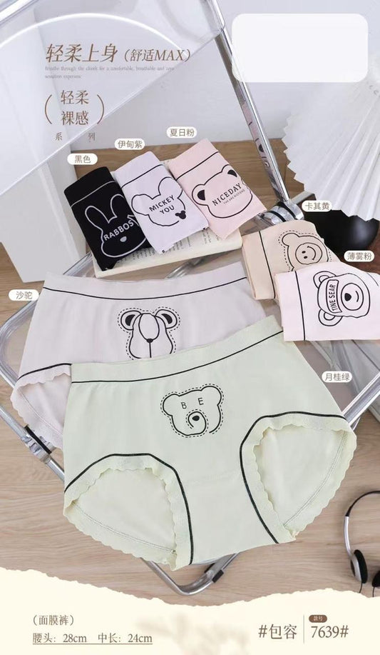 Seamless Panty Pack of Four