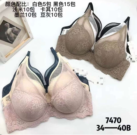 HALF NET SINGLE PADDED WIRE BRA (B103)