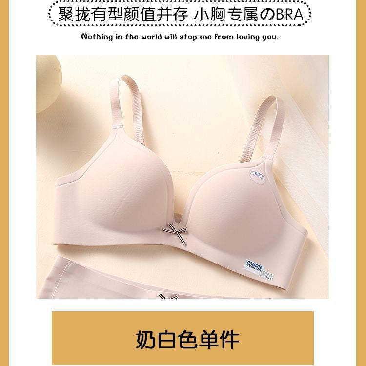 Seamless soft padded wireless Bra